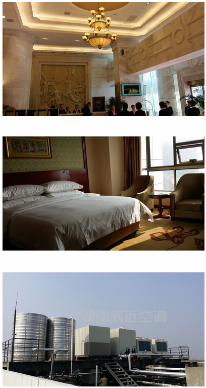長沙中央空調(diào)，長沙格力中央空調(diào)，長沙麥克維爾空調(diào)總代理