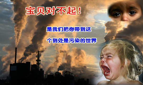 長(zhǎng)沙中央空調(diào),湖南中央空調(diào),長(zhǎng)沙格力中央空調(diào),長(zhǎng)沙麥克維爾中央空調(diào),長(zhǎng)沙大金中央空調(diào),長(zhǎng)沙中央安裝施工,長(zhǎng)沙中央空調(diào)公司哪家好？湖南辰遠(yuǎn)空調(diào)工程有限公司