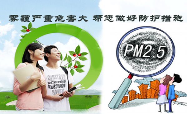 長(zhǎng)沙中央空調(diào),湖南中央空調(diào),長(zhǎng)沙格力中央空調(diào),長(zhǎng)沙麥克維爾中央空調(diào),長(zhǎng)沙大金中央空調(diào),長(zhǎng)沙中央安裝施工,長(zhǎng)沙中央空調(diào)公司哪家好？湖南辰遠(yuǎn)空調(diào)工程有限公司