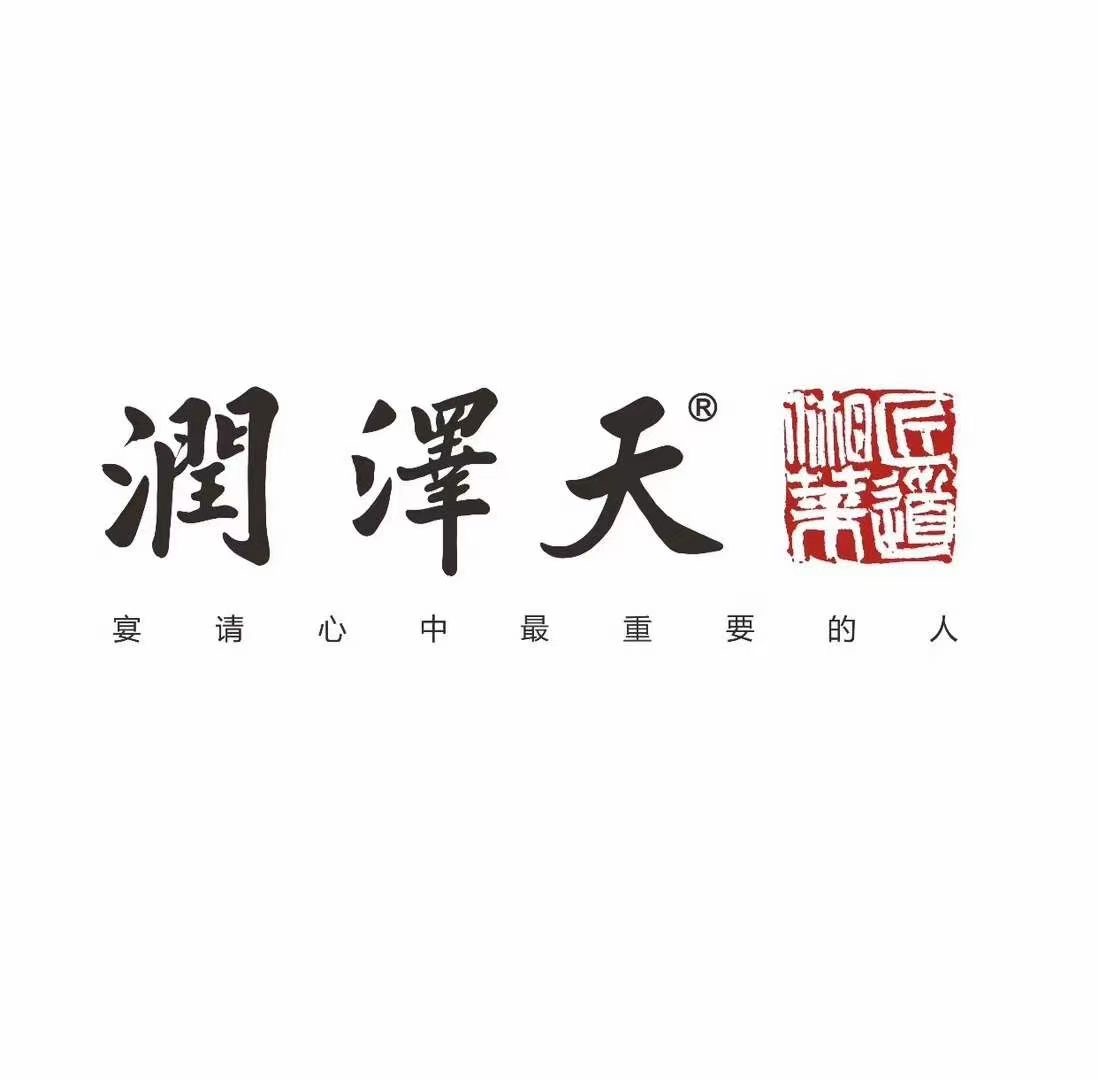 長(zhǎng)沙中央空調(diào)，湖南中央空調(diào)，西安中央空調(diào)，陜西中央空調(diào)，長(zhǎng)沙格力中央空調(diào)，長(zhǎng)沙麥克維爾中央空調(diào)，長(zhǎng)沙大金中央空調(diào)，長(zhǎng)沙中央空調(diào)安裝施工，湖南辰遠(yuǎn)空調(diào)工程有限公司