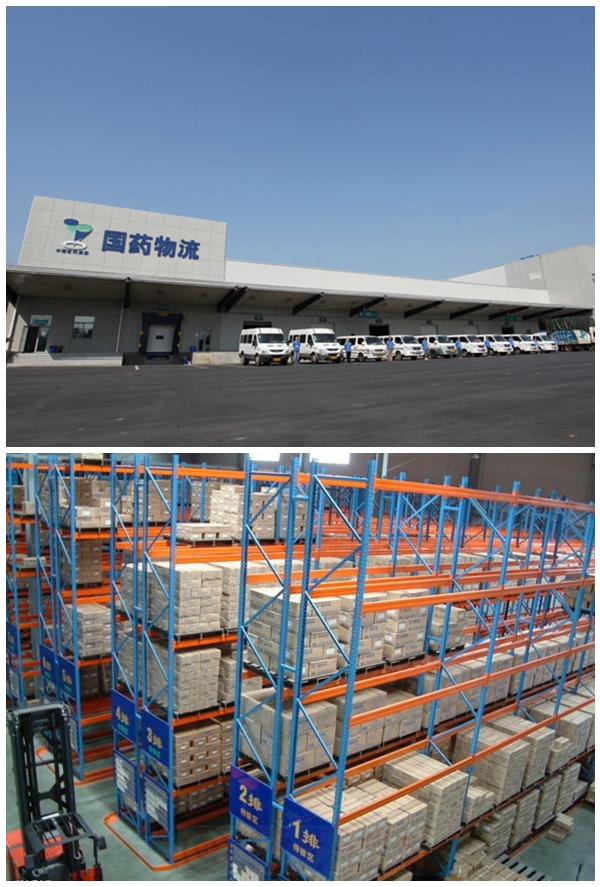 醫(yī)院中央空調(diào)、醫(yī)院手術(shù)室、醫(yī)院凈化工程、醫(yī)藥陰涼庫。陰涼庫中央空調(diào)