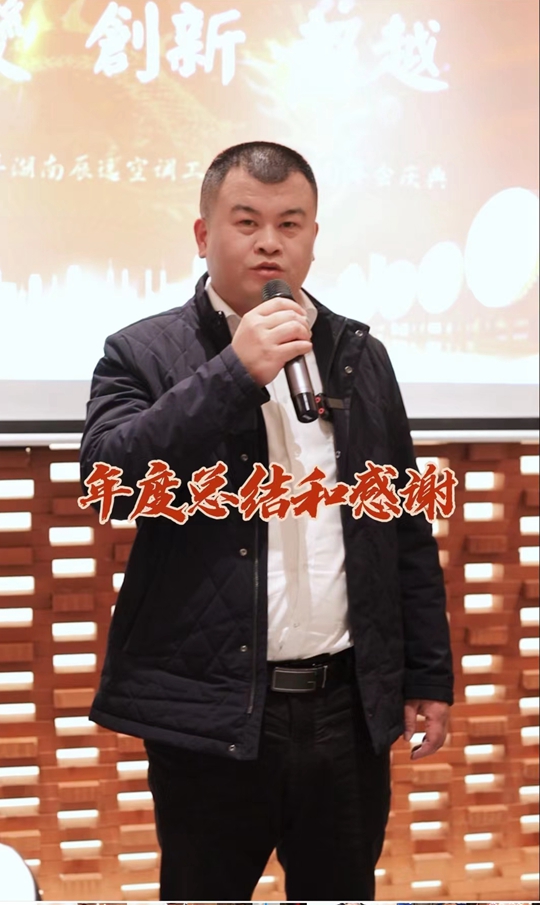 中央空調(diào)，長(zhǎng)沙中央空調(diào)，湖南中央空調(diào)，西安中央空調(diào)， 中央空調(diào)安裝