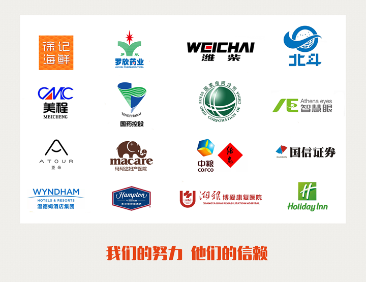 湖南無(wú)塵車(chē)間、潔凈廠(chǎng)房、恒溫恒濕、中央空調(diào)，麥克維爾空調(diào)，長(zhǎng)沙中央空調(diào)，中央空調(diào)安裝施工