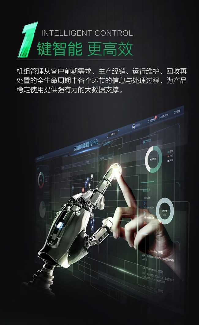 湖南凈化廠房、長(zhǎng)沙凈化車間、西安恒溫恒濕無(wú)菌工廠、天加凈化空調(diào)、湖南凈化空調(diào)機(jī)房